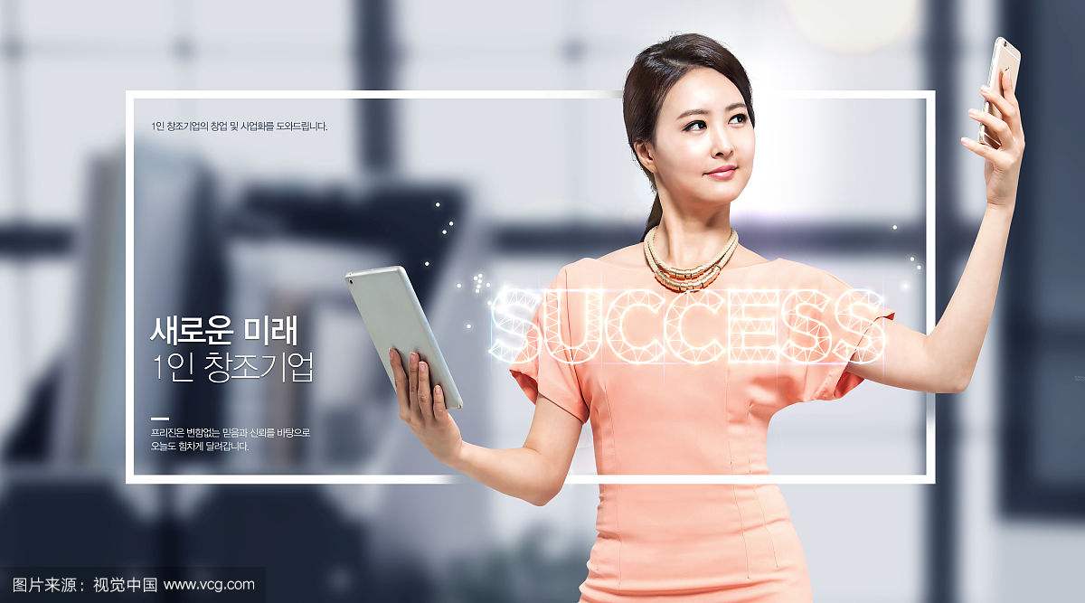 廣告，有商品銷售廣告、企業(yè)形象廣告和企業(yè)觀念廣告