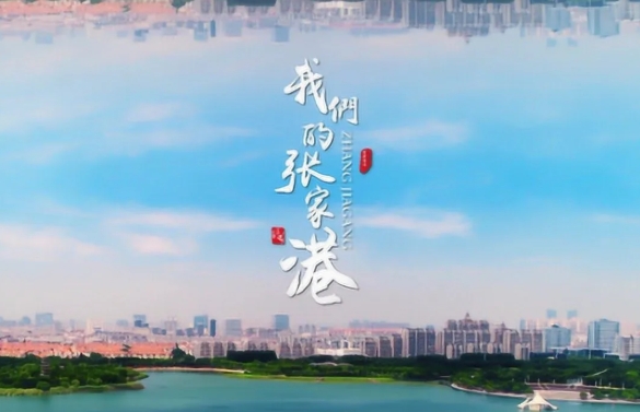 鄭州宣傳片公司制作：拍攝城市形象宣傳片要注意哪些因素？